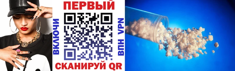 купить наркотики сайты  Медногорск  Amphetamine Premium 