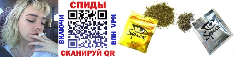 Бутират Butirat  Медногорск 