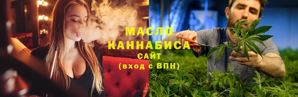 mdpv Гусев