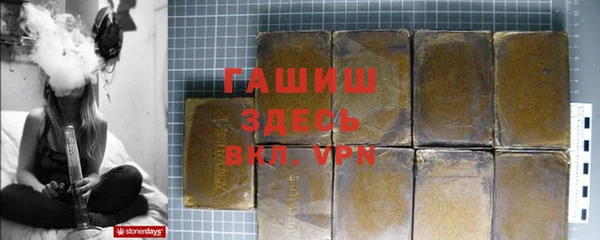 mdpv Гусев
