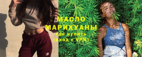 mdpv Гусев