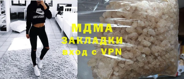 mdpv Гусев