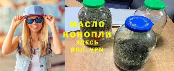 mdpv Гусев