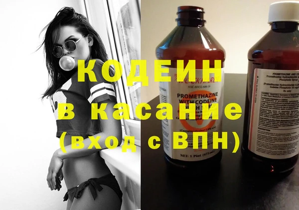 Альфа ПВП Горно-Алтайск