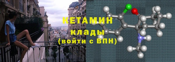 mdpv Гусев
