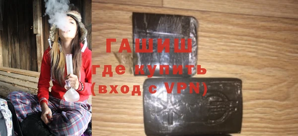 mdpv Гусев