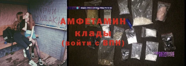 mdpv Гусев