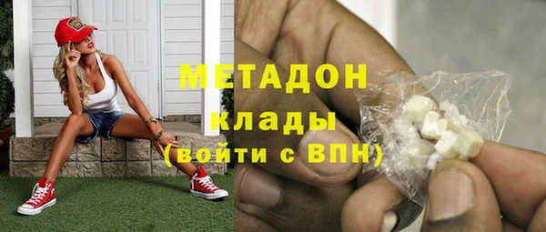 Альфа ПВП Горно-Алтайск
