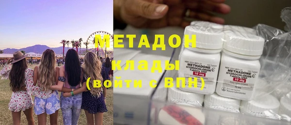 mdpv Гусев