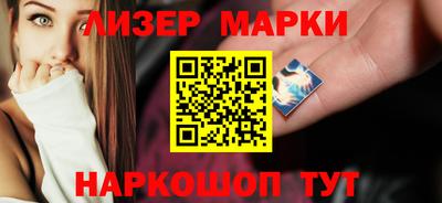 гидропоника Донской
