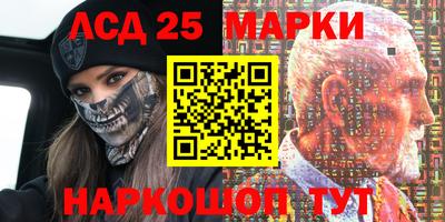 амфетамин Абинск