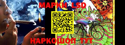 кокаин колумбия Дубна