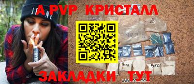 ПСИЛОЦИБИНОВЫЕ ГРИБЫ Кимры