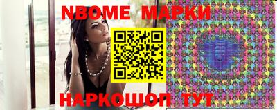 меф VHQ Азнакаево