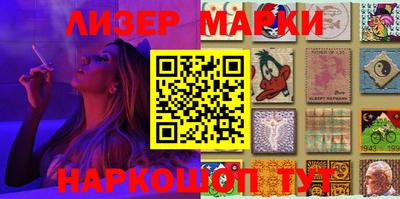 амфетамин Абинск