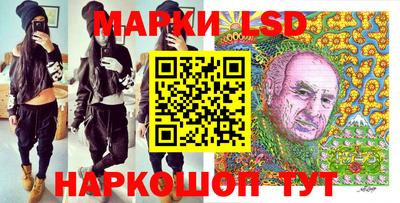 кокаин премиум Абакан