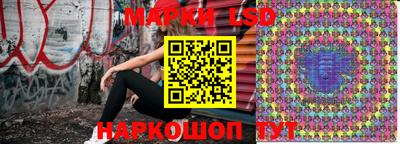 кокаин премиум Абакан