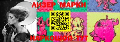 кокаин премиум Абакан