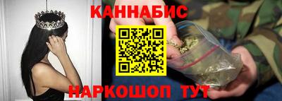 кокаин премиум Абакан