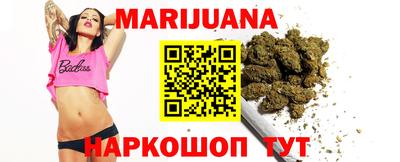 таблы Донецк