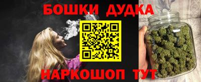 кокаин колумбия Дубна
