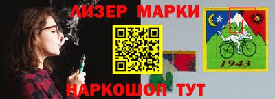 гидропоника Донской