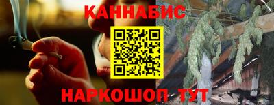 таблы Донецк