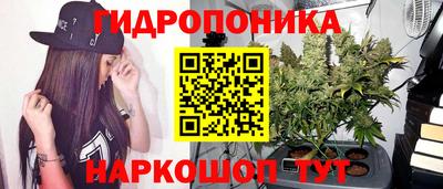 меф VHQ Азнакаево