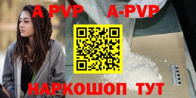 кокаин колумбия Дубна