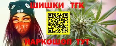 кокаин колумбия Кинель