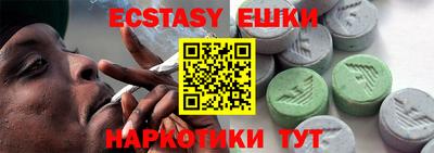 кокаин колумбия Дубна