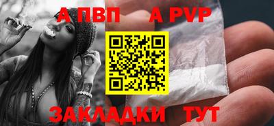 гидропоника Донской