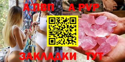 гидропоника Донской
