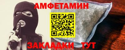 кокаин колумбия Дубна