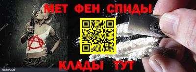 гидропоника Донской