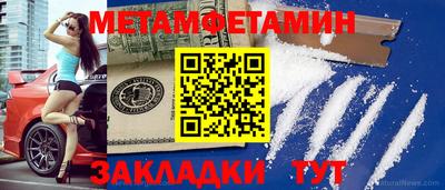 гидропоника Донской