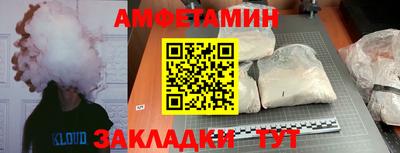 кокаин колумбия Дубна
