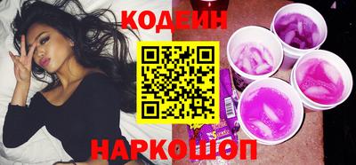 кокаин колумбия Дубна