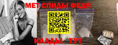 кокаин колумбия Кингисепп