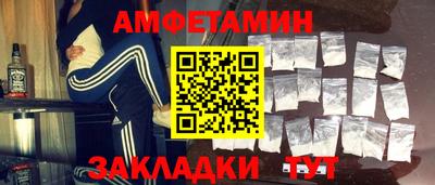 гидропоника Донской