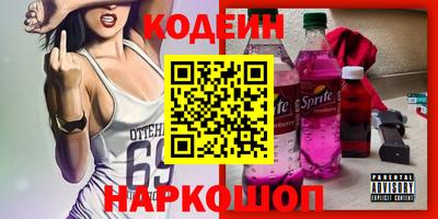 гидропоника Донской