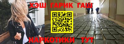 кокаин колумбия Дубна