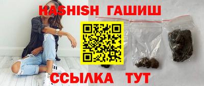 гидропоника Донской
