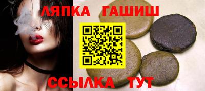гидропоника Донской