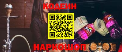 кокаин колумбия Дубна