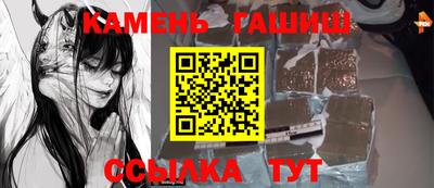 гидропоника Донской