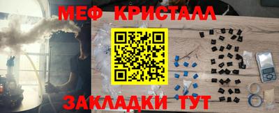 гидропоника Донской