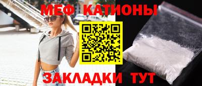 гидропоника Донской