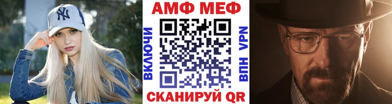 Первитин пудра  Медногорск 